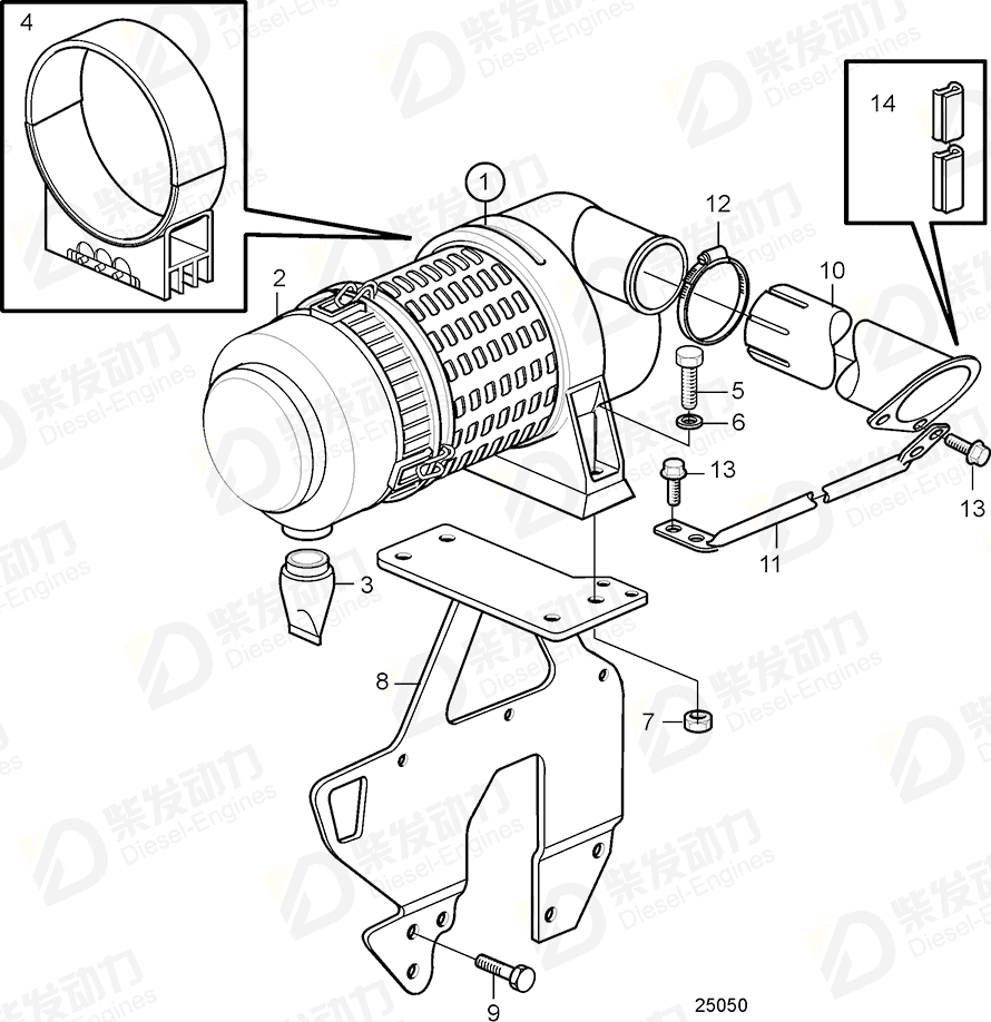 volvo penta Clip 20542468 Drawing volvo penta Clip 20542468 Drawing